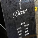 디어플라워(Dear.flour) | 압구정칵테일바 압구정로데오술집 압구정로데오분위기좋은바 바디어 bar dear