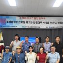 남동중학교 앞 이미지