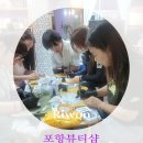 리원뷰티 이미지