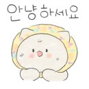 cafe830 네이버블로그