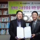 주플라워 - 당진시 반촌로 87-1 | 주플라워