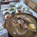 주전토종닭백숙 | 울산 주전 맛집 복날 몸보신 추천 바다뷰 주전백숙