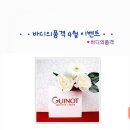 차사랑자동차정비공업사 이미지