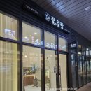 일랑플라워 | 가성비 과천 꽃집 꽃,일랑 꽃바구니 내돈내산 구매 후기