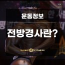갈매오리