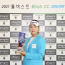 윤이나개 이미지