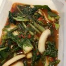 진짜맛있는찬 이미지