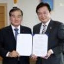 충북낙농업협동조합 이미지