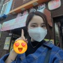 무풍건어물 이미지