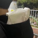 배스킨라빈스김해주촌