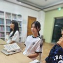 에임하이학원 이미지