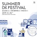 루루라탄 이미지