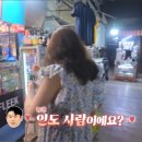 영수목장 이미지