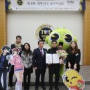 (주)슈퍼플럭스 이미지