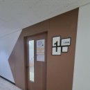 2호선 벡스코역 2번출구 | 효성직업전문학교 부산 장애인 국비지원교육 디지털콘텐츠 기획 및 제작 교육 과정