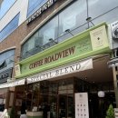 커피로드뷰 나주혁신점 이미지