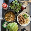 O2 (오투)노래연습장 | 원오크락 콘서트 갔다옴 그러나 그곳이 런던인