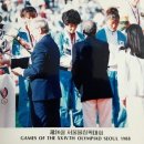 [스포츠 뒤집기] 한국 스포츠 종목별 발전사 - 필드하키 (4·끝) 올림픽 여자 은 2개, 남자 은 1개에 빛나다 이미지