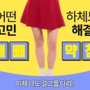 라연한의원 네이버블로그