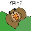 사림동262 이미지