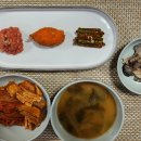 바른찬 - 공주시 번영1로 75-1 | 바른찬