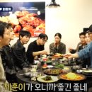 하하쭈꾸미 이미지