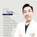 엠허브미의원
