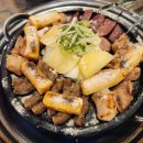 곱구나창자야 이미지