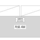 건축사사무소서연 이미지