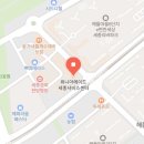 위니아서비스 세종점 이미지