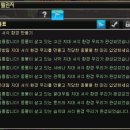 마코르(주) 이미지