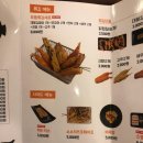 소소떡볶이 - 화성시 동탄중심상가1길 5 | 소소떡볶이