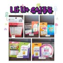 세류문화길삼거리 이미지