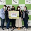 양오초등학교 이미지