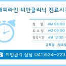 김외과의원 이미지