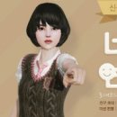 너와나이벤트 이미지
