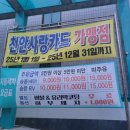 지에스칼텍스(주) 서부주유소 이미지