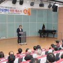 오산시중앙동행정복지센터 이미지