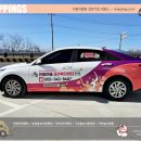 은혜재가복지센터 이미지