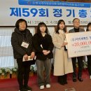 (주)아이씨푸드 이미지