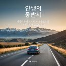 도매가구