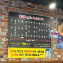 꿀돼지왕소금구이 | 대구 칠곡 나만알고싶은 최애 삼겹살 맛집 꿀돼지 왕소금구이