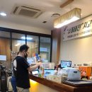 지앤씨시스템 이미지