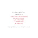 오늘도, 멍멍 이미지