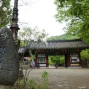 삼보서점 이미지