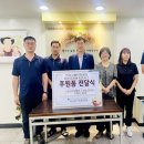 교통안전공단 해운대검사소 이미지