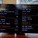 더라라앤빵