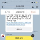 남매펜션 이미지