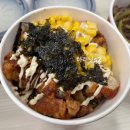 컵스엔식스피엠 구평점 이미지