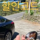 808파크골프